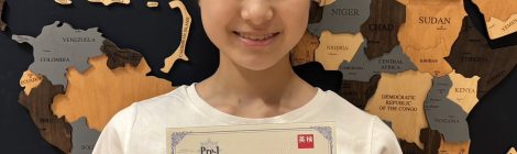 準1級合格者